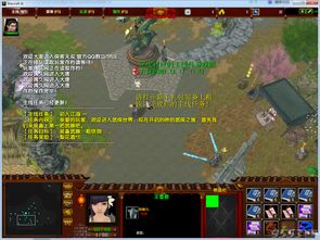 我的侠客更新日志 更新了什么