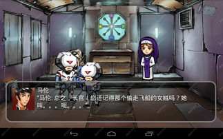 龙之谷2守护贤者之石怎么打