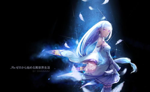 凹凸世界蜜蜜怎么样 蜜蜜强度怎么样