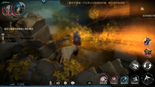 拉结尔毒翎游侠攻略