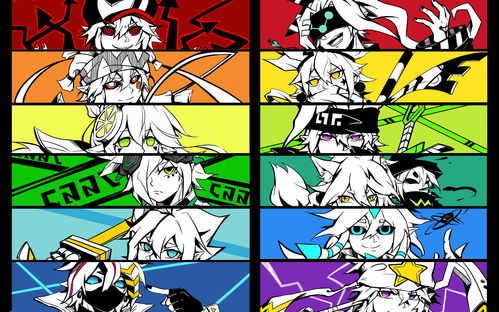 凹凸世界更新日志 6月17日更新了什么