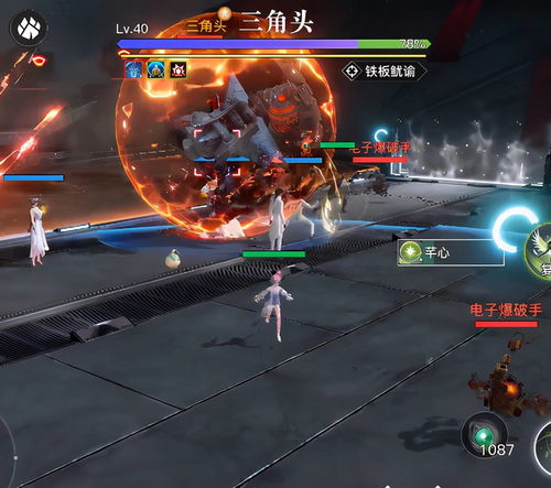 造梦无双手游楚江王BOSS打法技巧