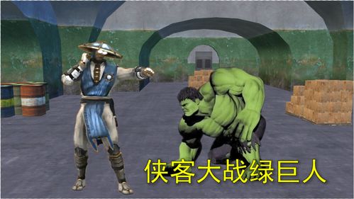 造梦无双黑熊精怎么打 造梦无双黑熊精怎么打