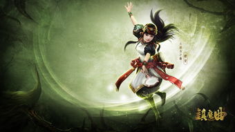 我的侠客避毒术在哪学