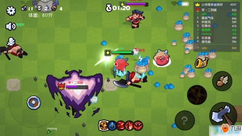 放置大魔王攻略 新手攻略