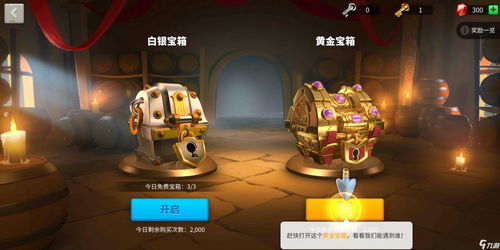 万国觉醒哪个英雄好 哪个英雄值得练