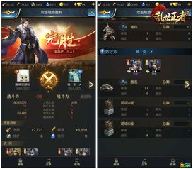 乱世王者盾兵流什么意思 盾兵流怎么玩