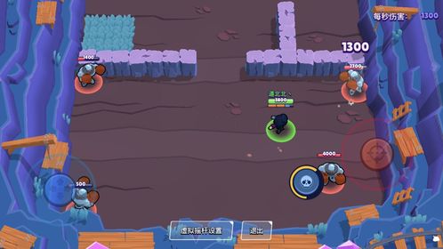 荒野乱斗比比星辉推荐