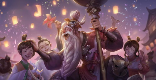 王者荣耀S20赛季什么时候开始