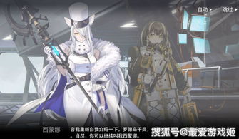 少女前线E4夏日余光怎么过 碧海秘闻X95低耗打捞攻略