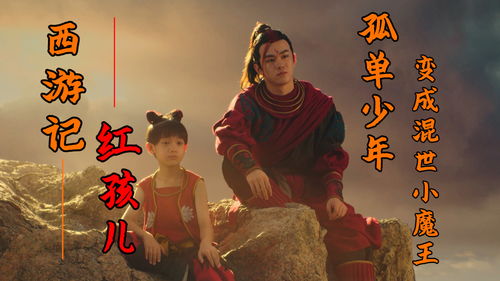 我的侠客不同的体质怎么练