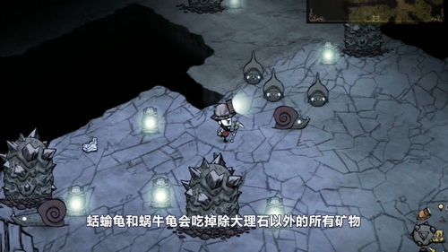 最强蜗牛下水道乌龟触发攻略
