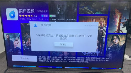 最强蜗牛电脑照片怎么看 电脑里的相册查看攻略
