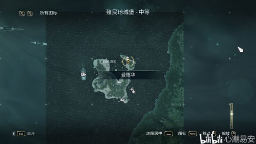我的侠客藏宝图玩法攻略