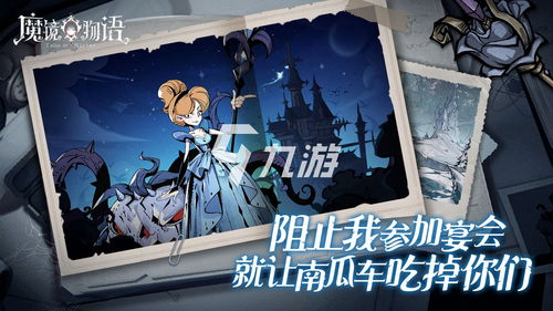 我也是大侠礼包码怎么用 我也是大侠礼包码怎么用