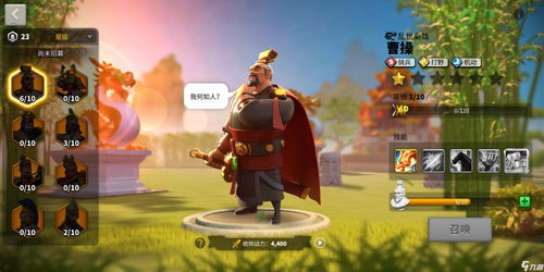 万国觉醒关羽怎么样