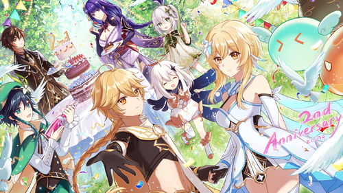 原神灵矩关湖宝箱怎么获得