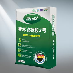 最强蜗牛粘合剂怎么获得
