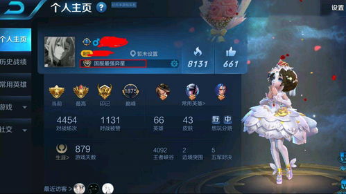 最强蜗牛氪金吗 氪金攻略分享