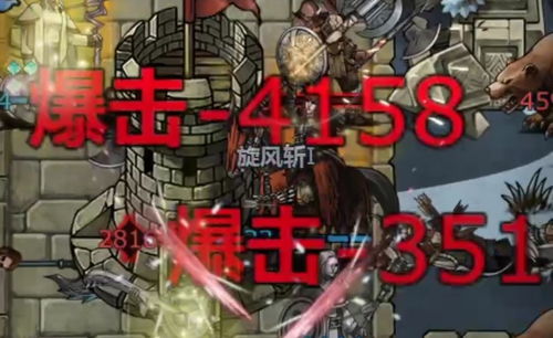 诸神皇冠在哪理发 在哪换造型