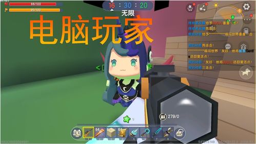 迷你世界青弦皮肤激活码