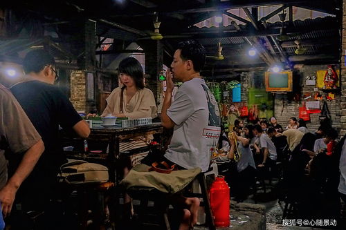 江湖悠悠茶馆喝茶怎么触发