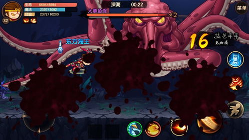 造梦无双孟婆在哪 孟婆怎么打