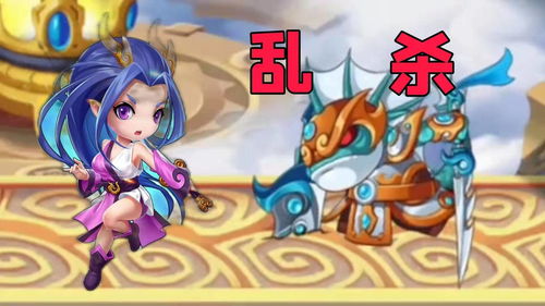 造梦无双玉面公主在哪 玉面公主怎么打