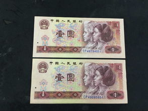 最强蜗牛许愿币许哪个合适