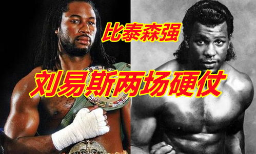 最强蜗牛比利王打不过 比利王怎么打