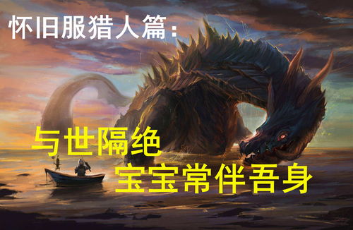 我的侠客包打听在哪