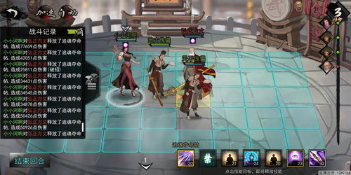 我的侠客五毒教怎么样 五毒教介绍