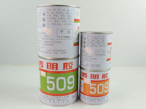 最强蜗牛粘合剂有什么用