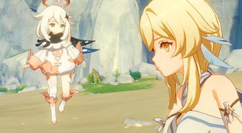 原神无相之雷怎么打