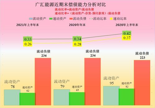 最强蜗牛华夏特性怎么得 华夏特性条件