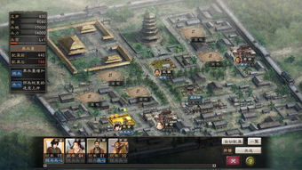 三国志战略版军事建筑升级优先度