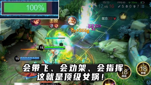 最强蜗牛华夏名将阵亡怎么办