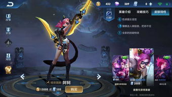 王者荣耀S20刺客怎么玩