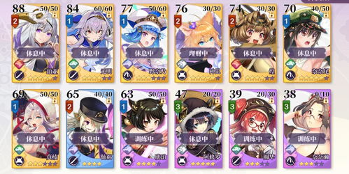 万灵启源阵容怎么搭配