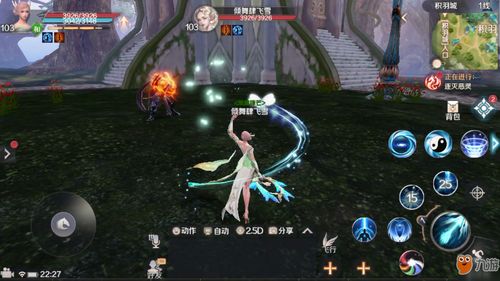 新神魔大陆烈焰使者怎么玩 新神魔大陆烈焰使者职业玩法和技能解析
