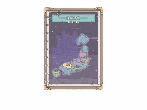 最强蜗牛扶桑攻略 最强蜗牛扶桑加点