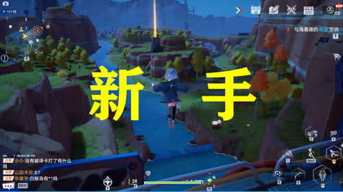 冒险与深渊新手攻略 如何获得最强冒险者