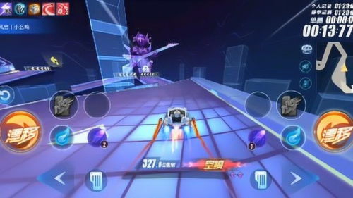 QQ飞车手游劳斯莱斯改装攻略