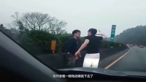 光遇打人动作在哪