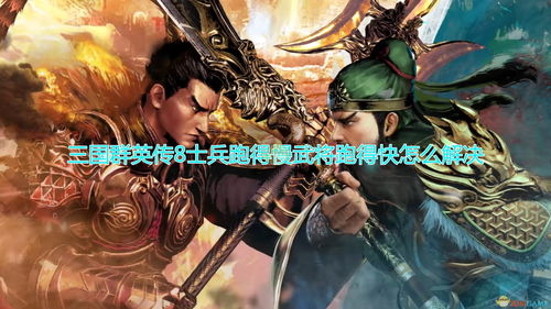 盖世大侠蛊毒系统攻略 盖世大侠蛊毒系统怎么玩