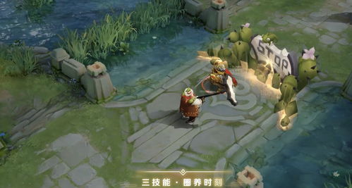 王者荣耀猪八戒西部大镖客皮肤特效展示 皮肤视频预览