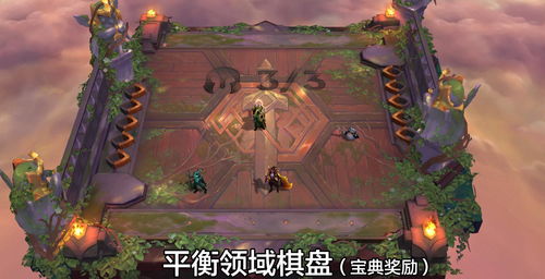荒野乱斗第二赛季主题 新赛季奖励一览