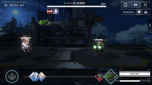 灰烬战线初始刷哪个好 刷初始攻略
