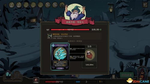 月圆之夜修女忏悔流怎么玩 修女忏悔流套牌攻略