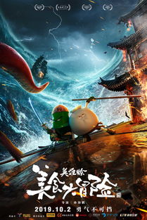 冒险与深渊怎么看英雄好不好